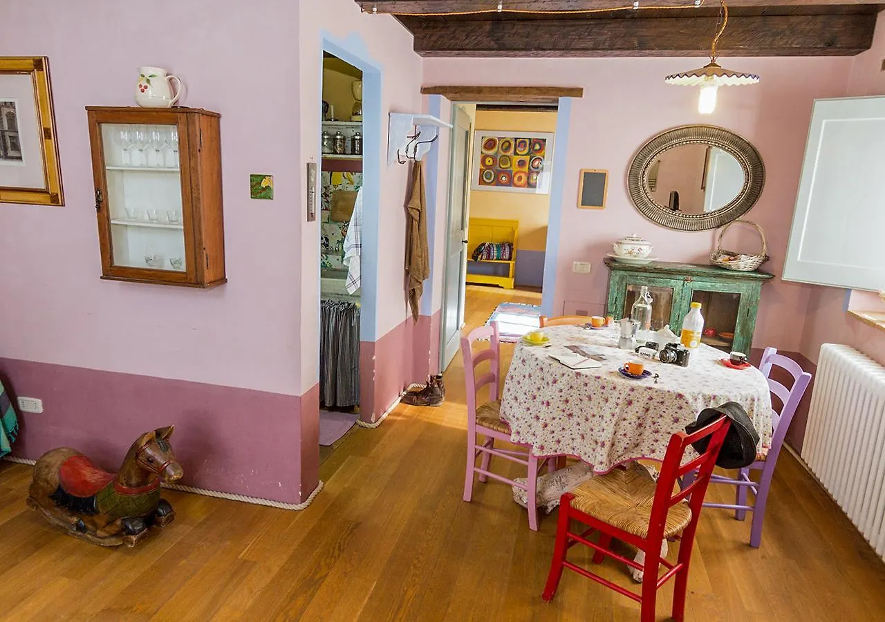 Agriturismo La Fonte 페루자